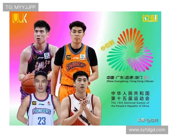 上海男篮对决辽宁队全运会精彩赛事回顾与分析